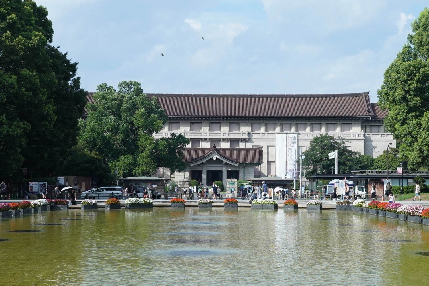 東京国立博物館 画像1枚目