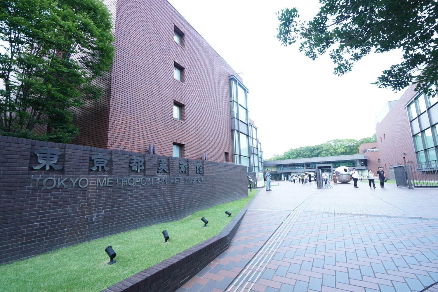 東京都美術館 - 写真2