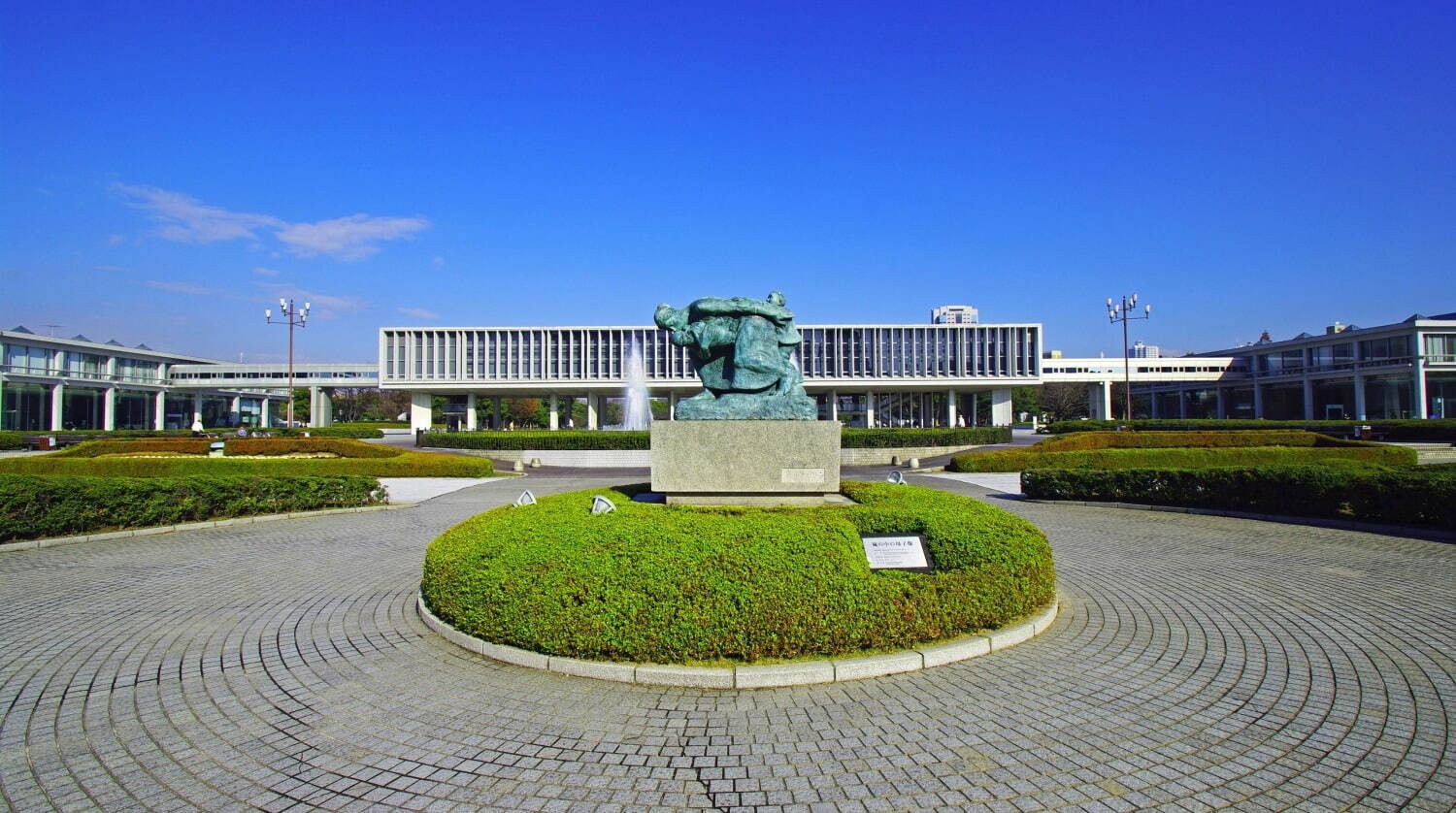 広島平和記念資料館 - 写真2