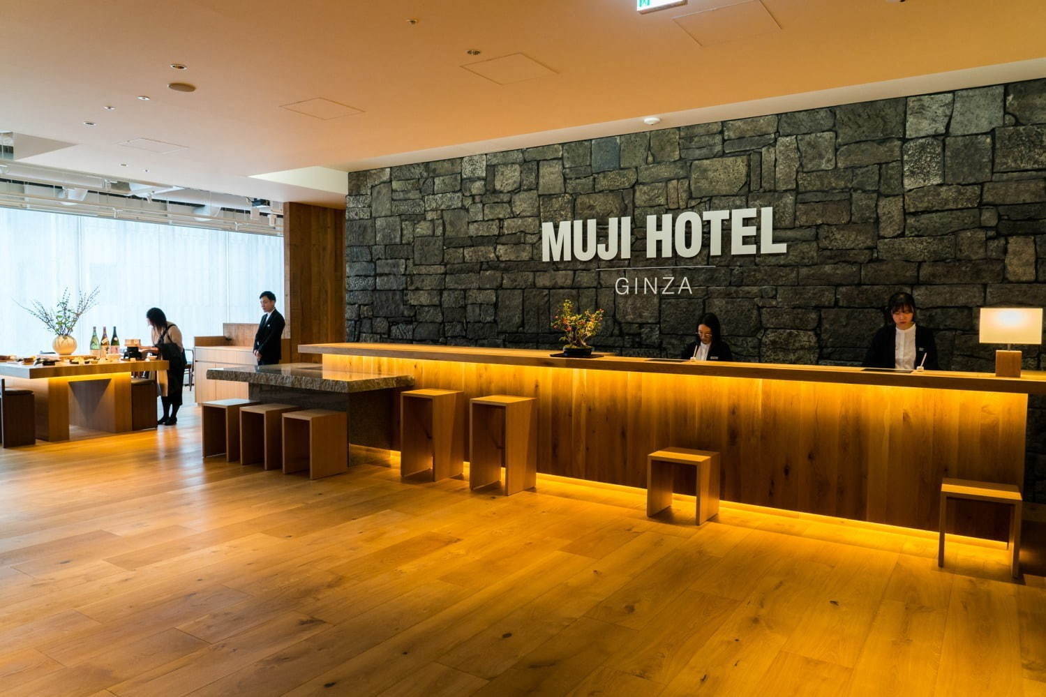 MUJI HOTEL GINZA - 写真1