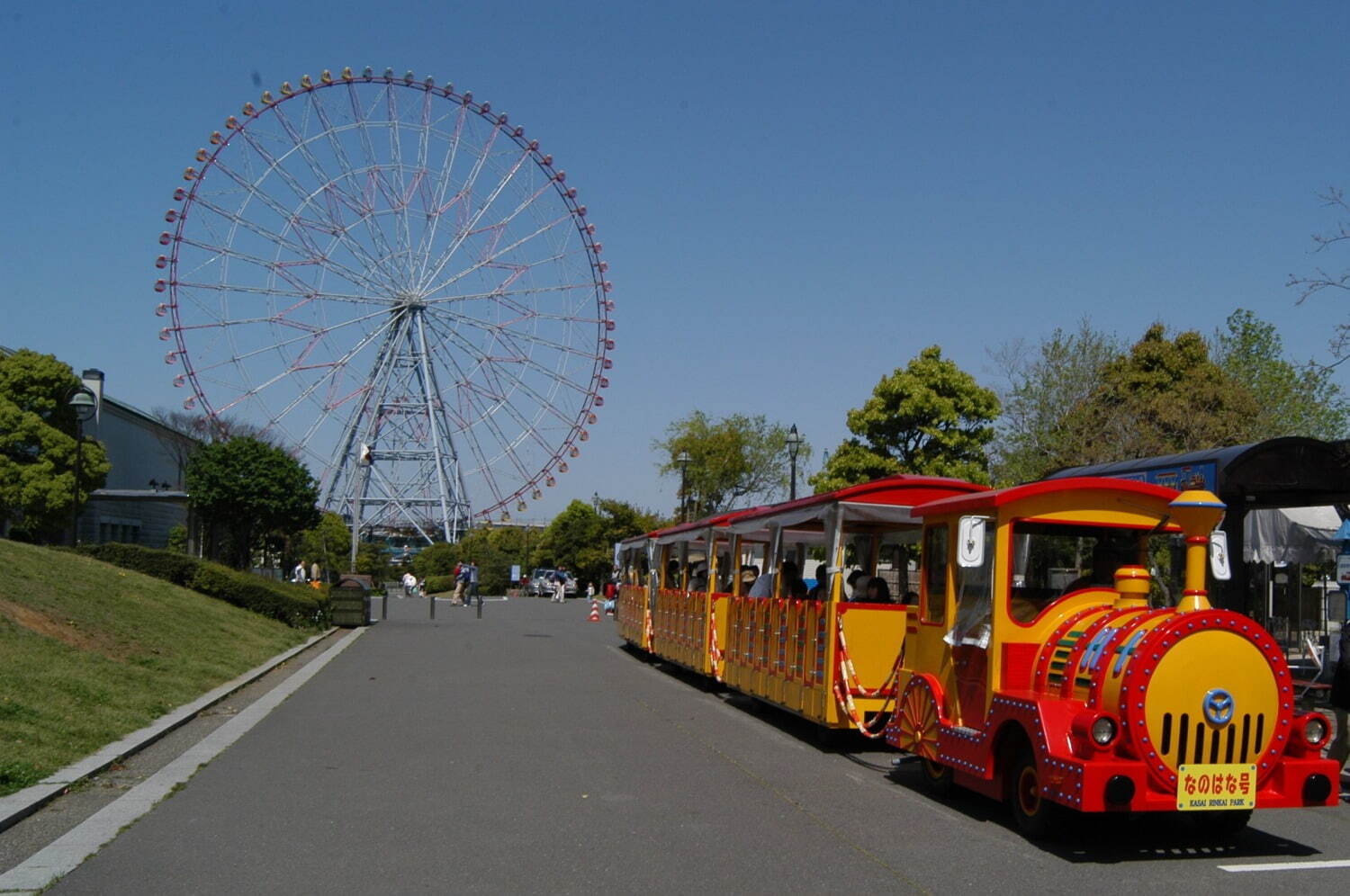 葛西臨海公園 画像1枚目