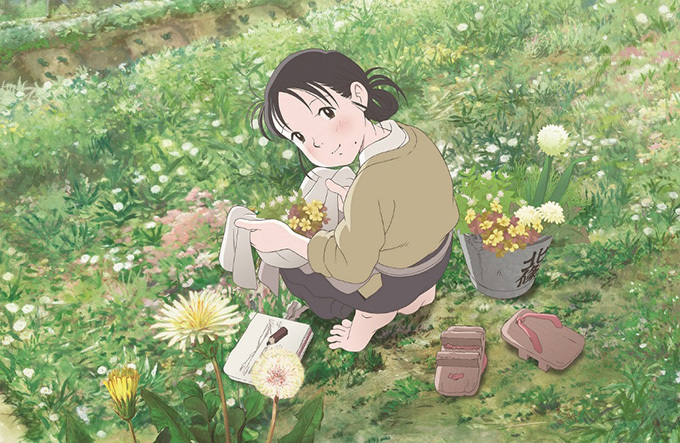 『この世界の片隅に』場面カット｜写真4