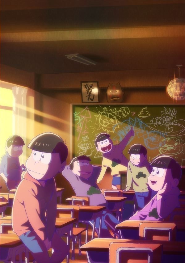 映画『えいがのおそ松さん』