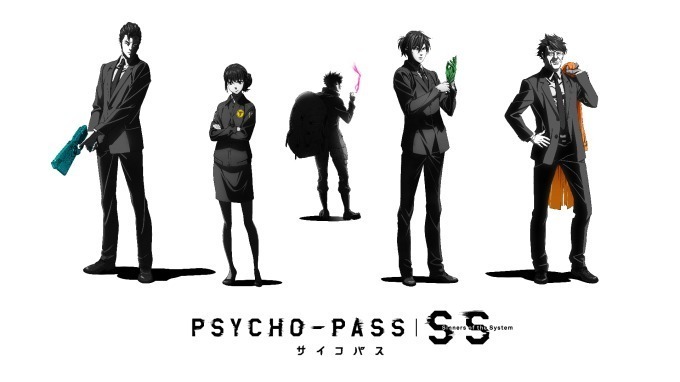 映画『PSYCHO-PASS サイコパス Sinners of the System』