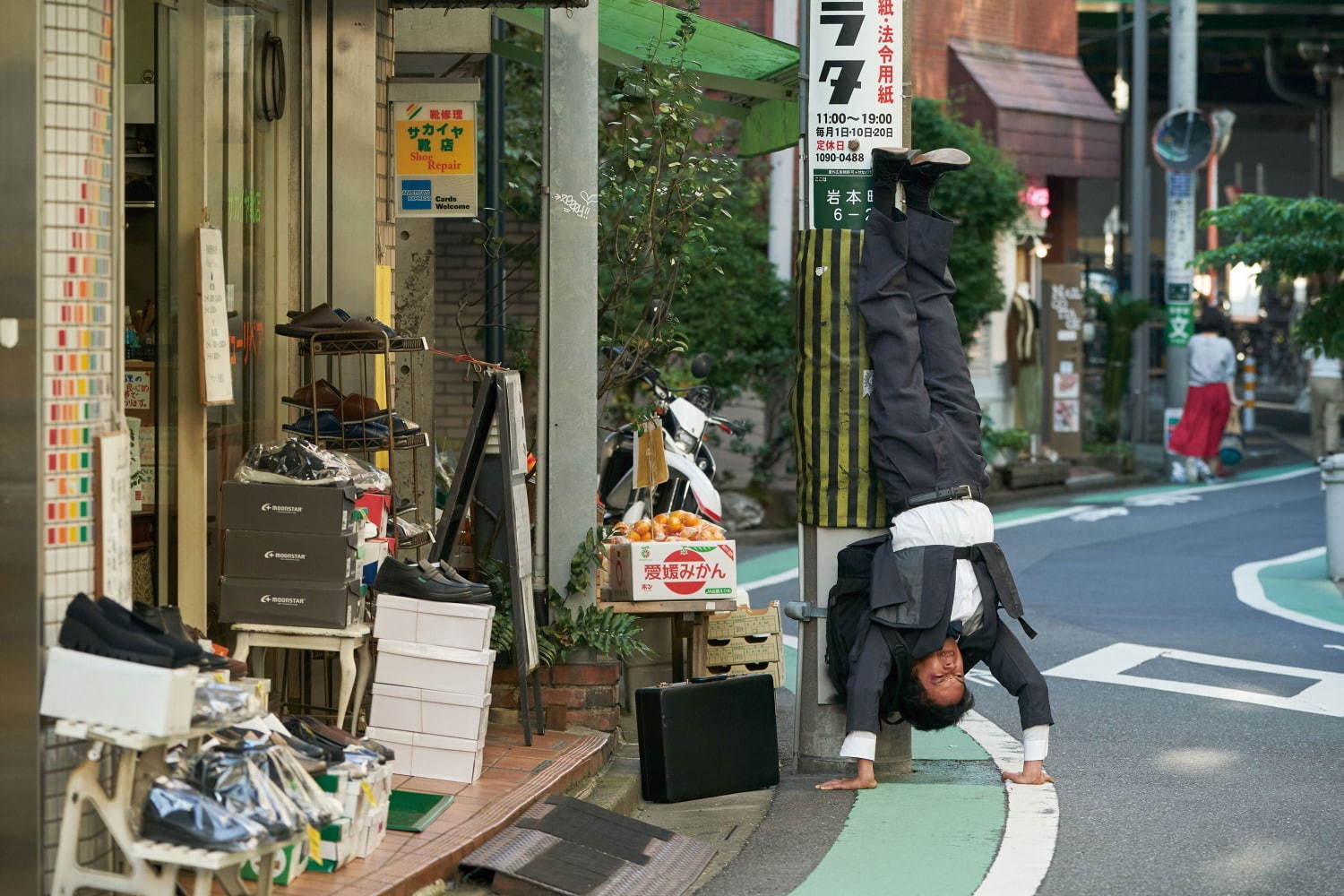 宮本から君へ - 写真12