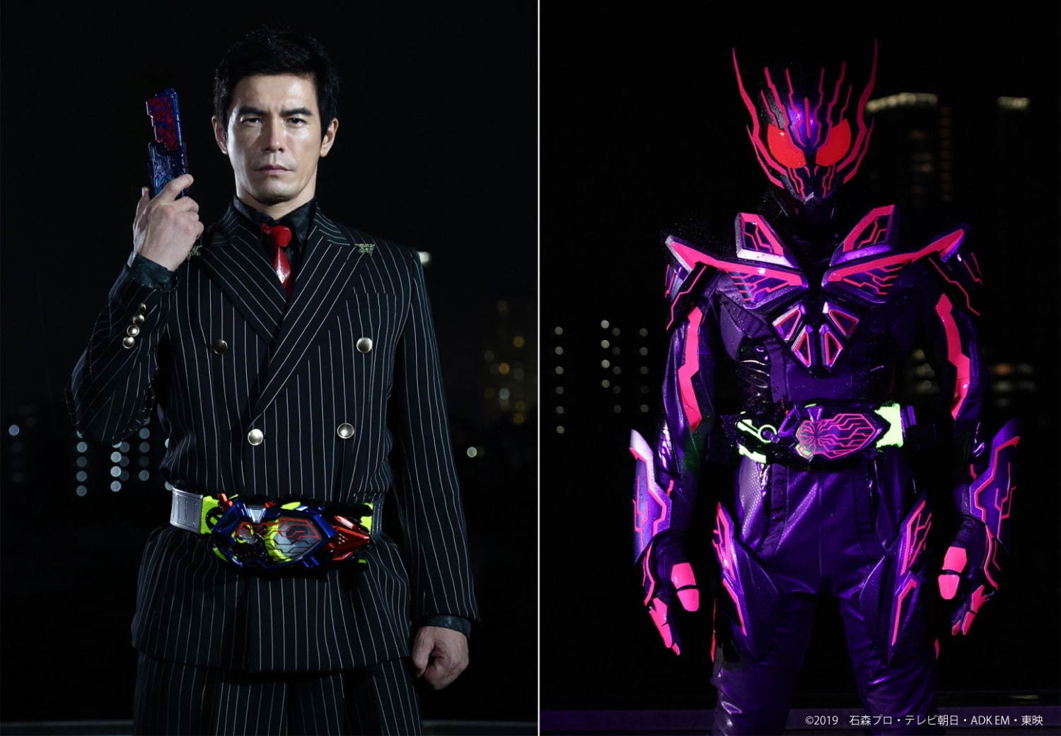 劇場版 仮面ライダーゼロワン(仮) - 写真1