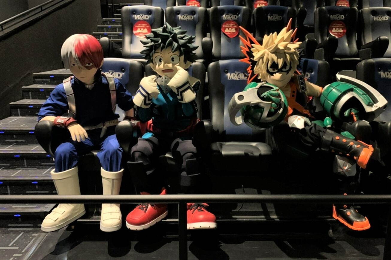 僕のヒーローアカデミア THE MOVIE ワールド ヒーローズ ミッション - 写真32