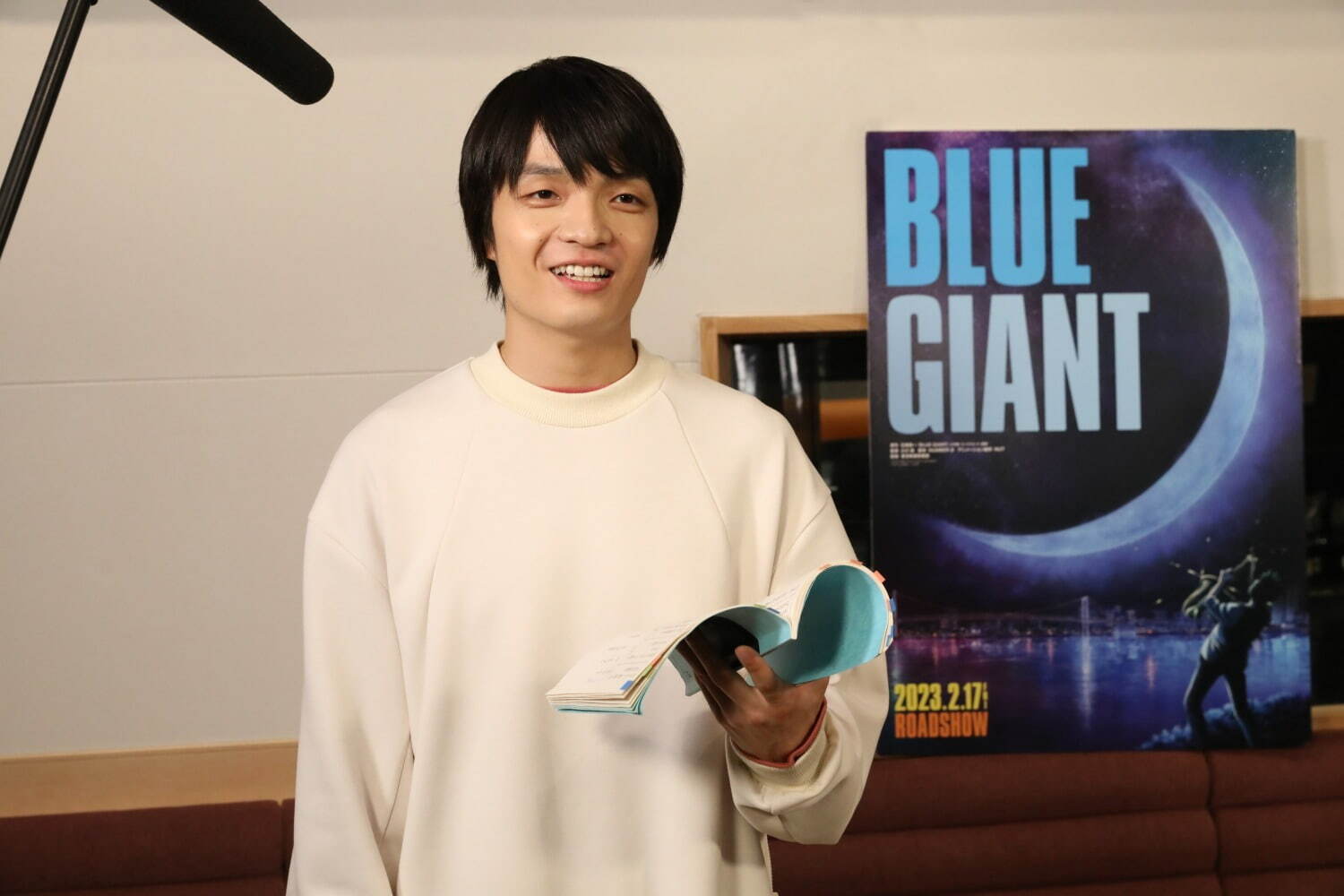 BLUE GIANT - 写真8