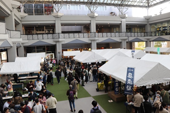 「和酒フェス」大阪で、全国から集まる“130種類以上”の日本酒を飲み比べ｜写真4