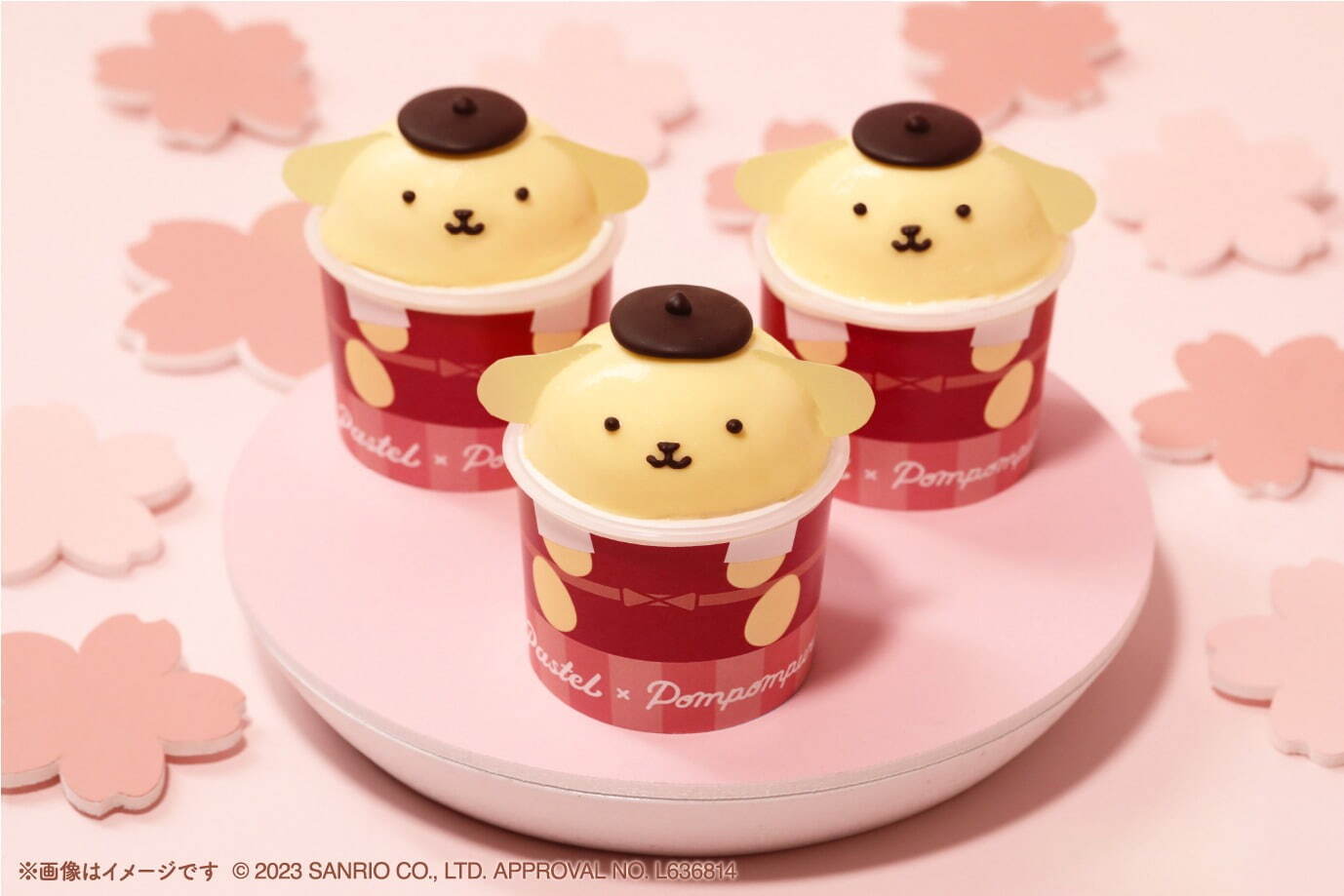 まるごとポムポムプリン(かお) 1個 630円