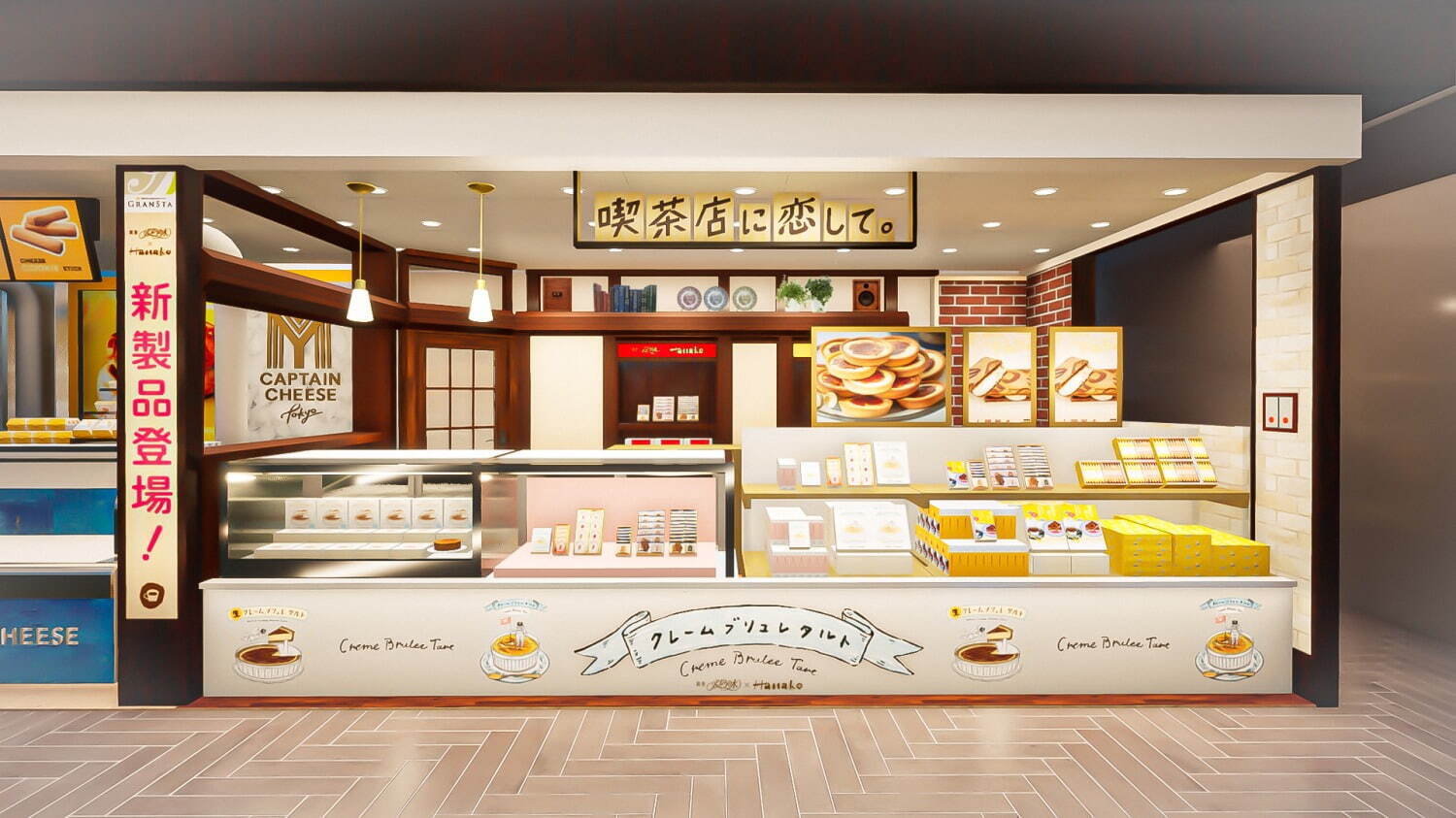 「喫茶店に恋して。」春の新作「ハニートーストサブレ」、ハチミツショコラ×食パン型サブレ｜写真6