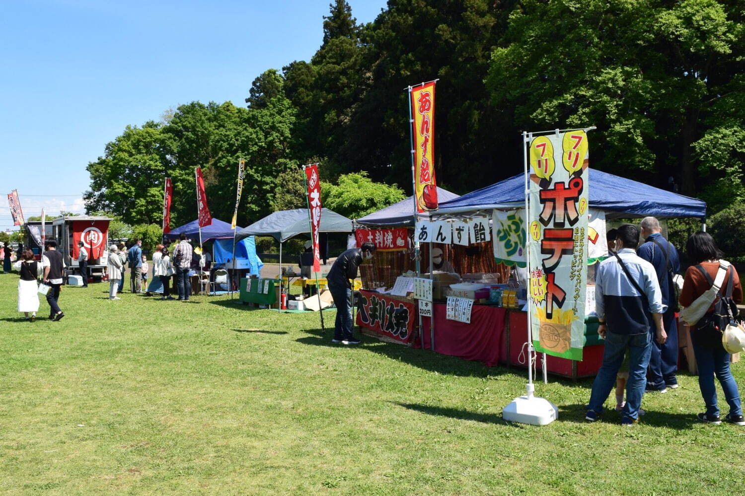 約16万球のチューリップ畑＆桜が満開の「スプリングウィーク」千葉・あけぼの山農業公園で｜写真16