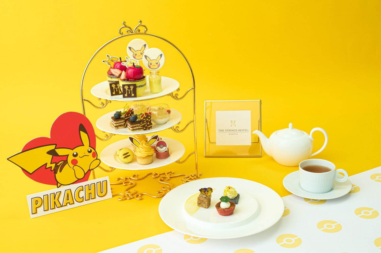 ストリングスホテル 名古屋で「ピカチュウ アフタヌーンティー」ピカチュウモチーフのスイーツ＆ドリンク｜写真9