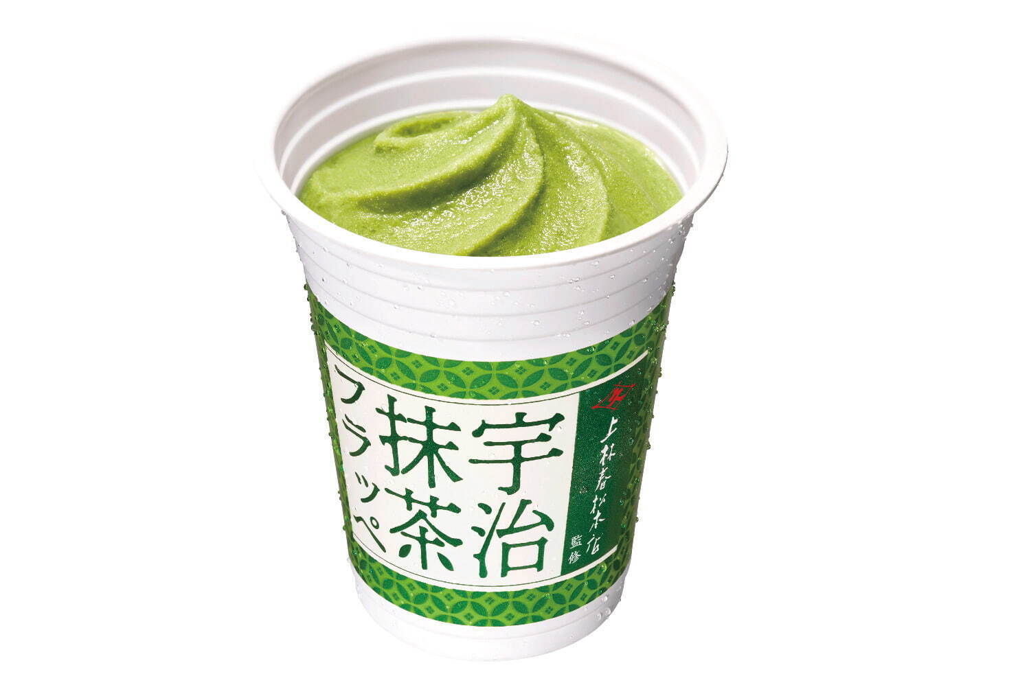 上林春松本店監修宇治抹茶フラッペ 330円