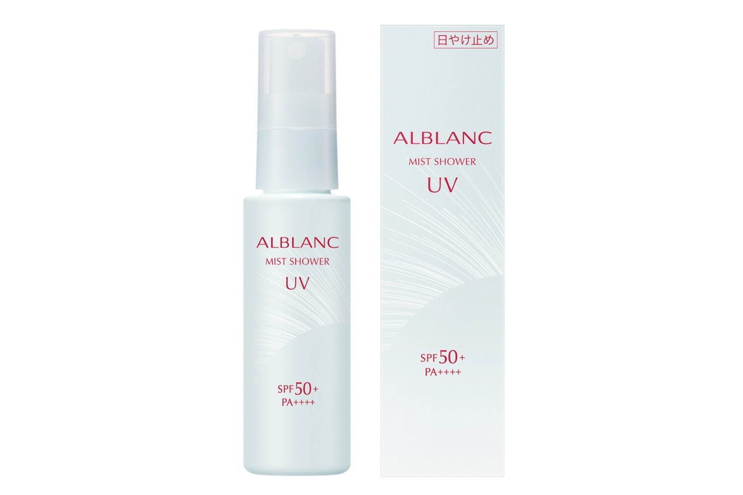 アルブラン ミストシャワーUV SPF50+/ PA++++ 50ml 3,080円＜数量限定＞