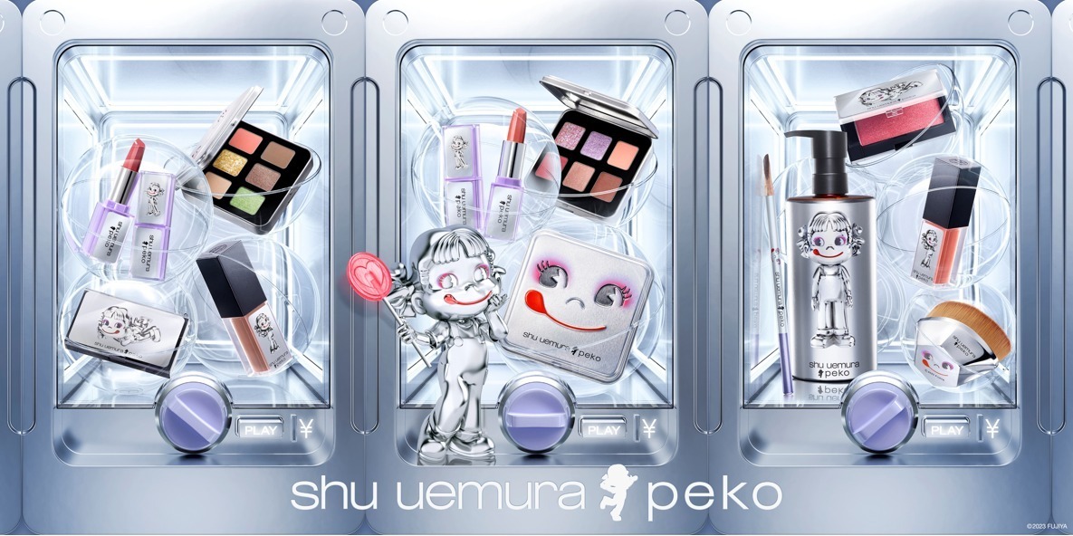 シュウ ウエムラ(shu uemura) ペコちゃん｜写真20