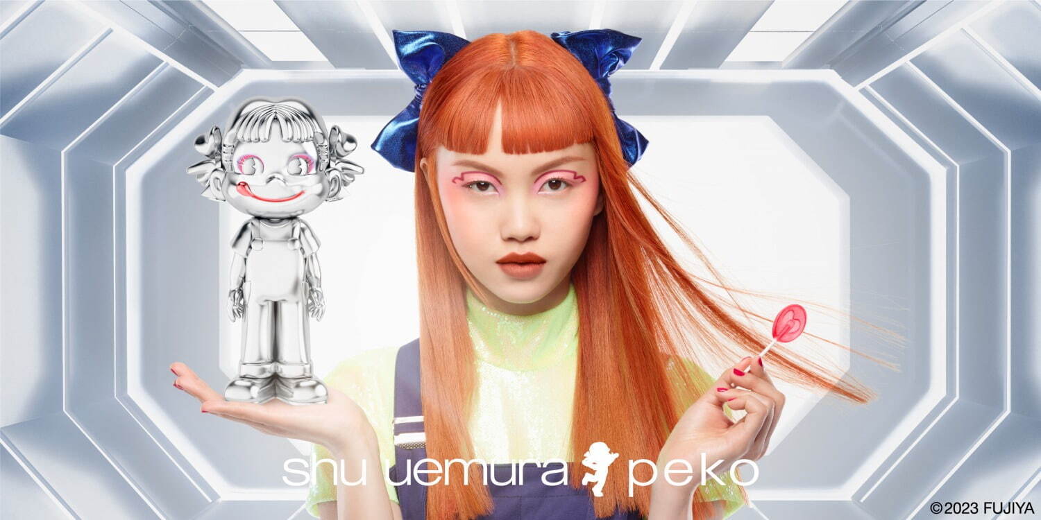 シュウ ウエムラ(shu uemura) ペコちゃん｜写真21