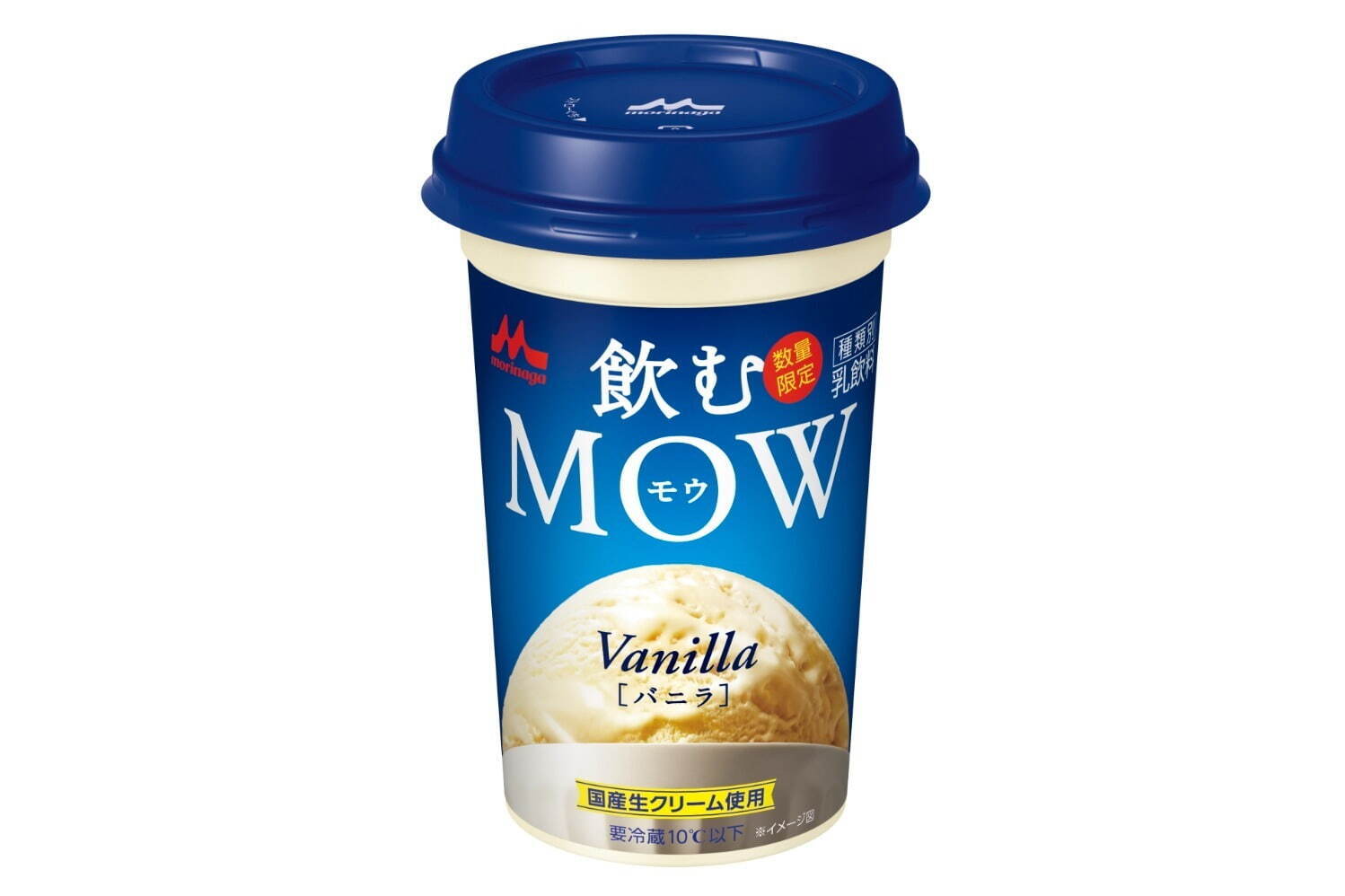 飲むモウ(MOW) バニラ 195円