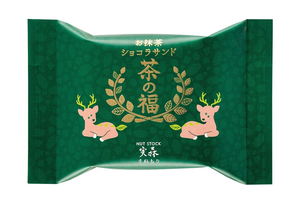 “宇治抹茶ショコラ×お米”の新感覚和スイーツ「お抹茶ショコラサンド 茶の福」ナッツストック 実森から｜写真4