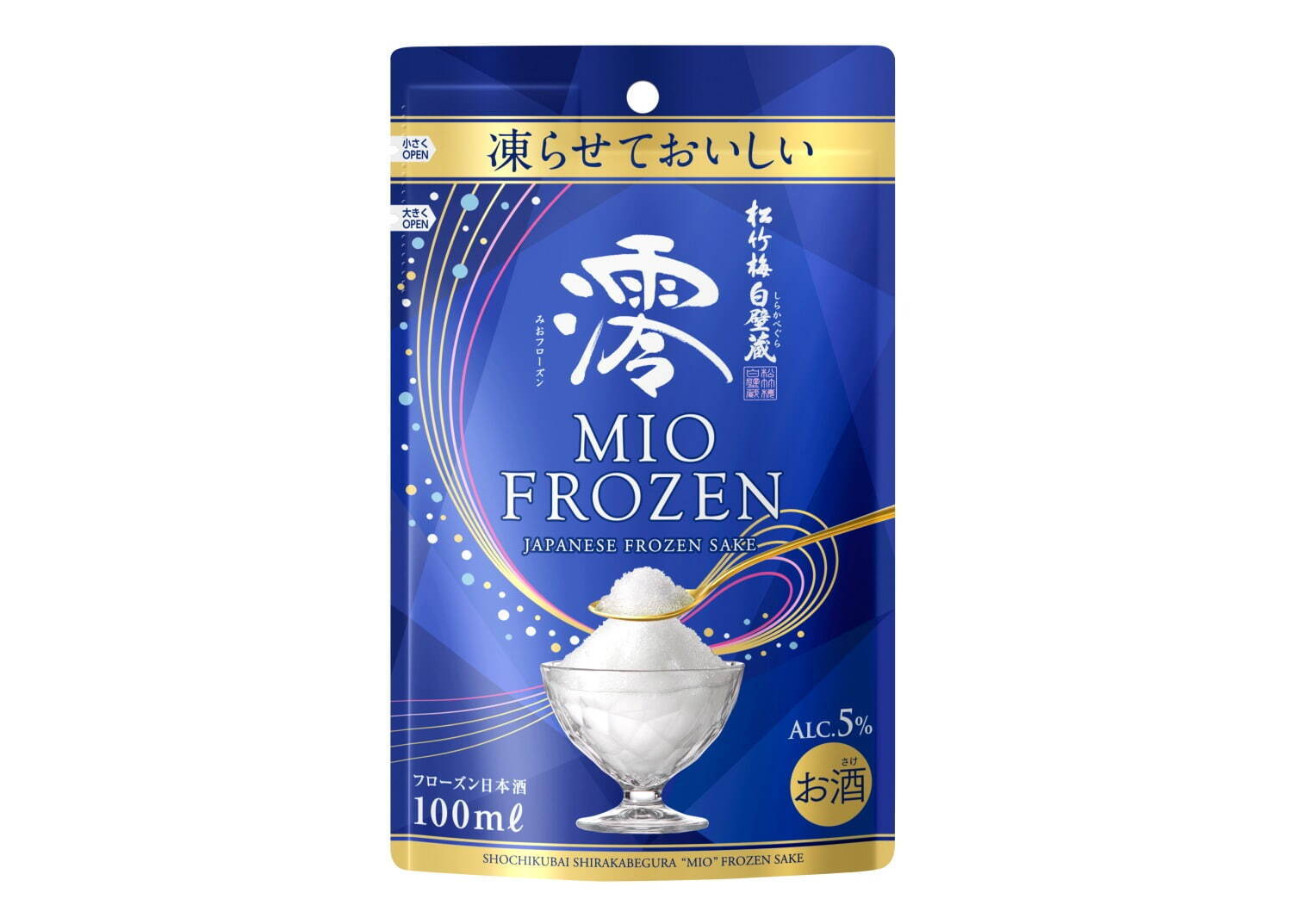 松竹梅白壁蔵「澪」＜FROZEN＞ 220円
※夏季限定発売