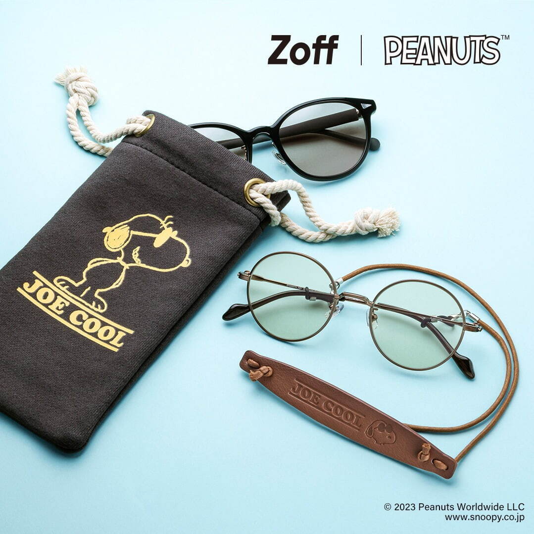 Zoff×ピーナッツのサングラス、スヌーピー“ジョー・クール”モチーフのボストン型など｜写真3