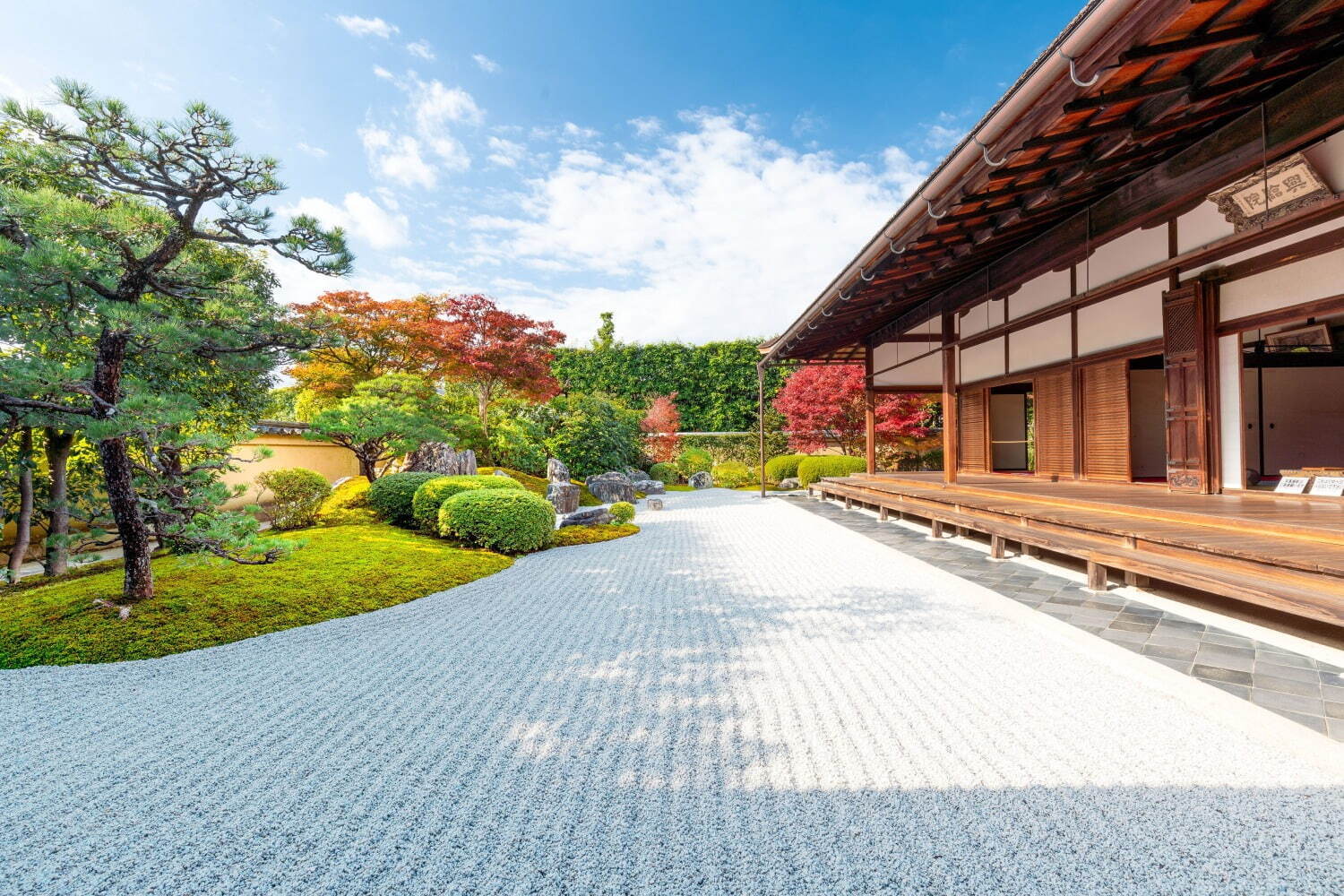 興臨院 方丈庭園