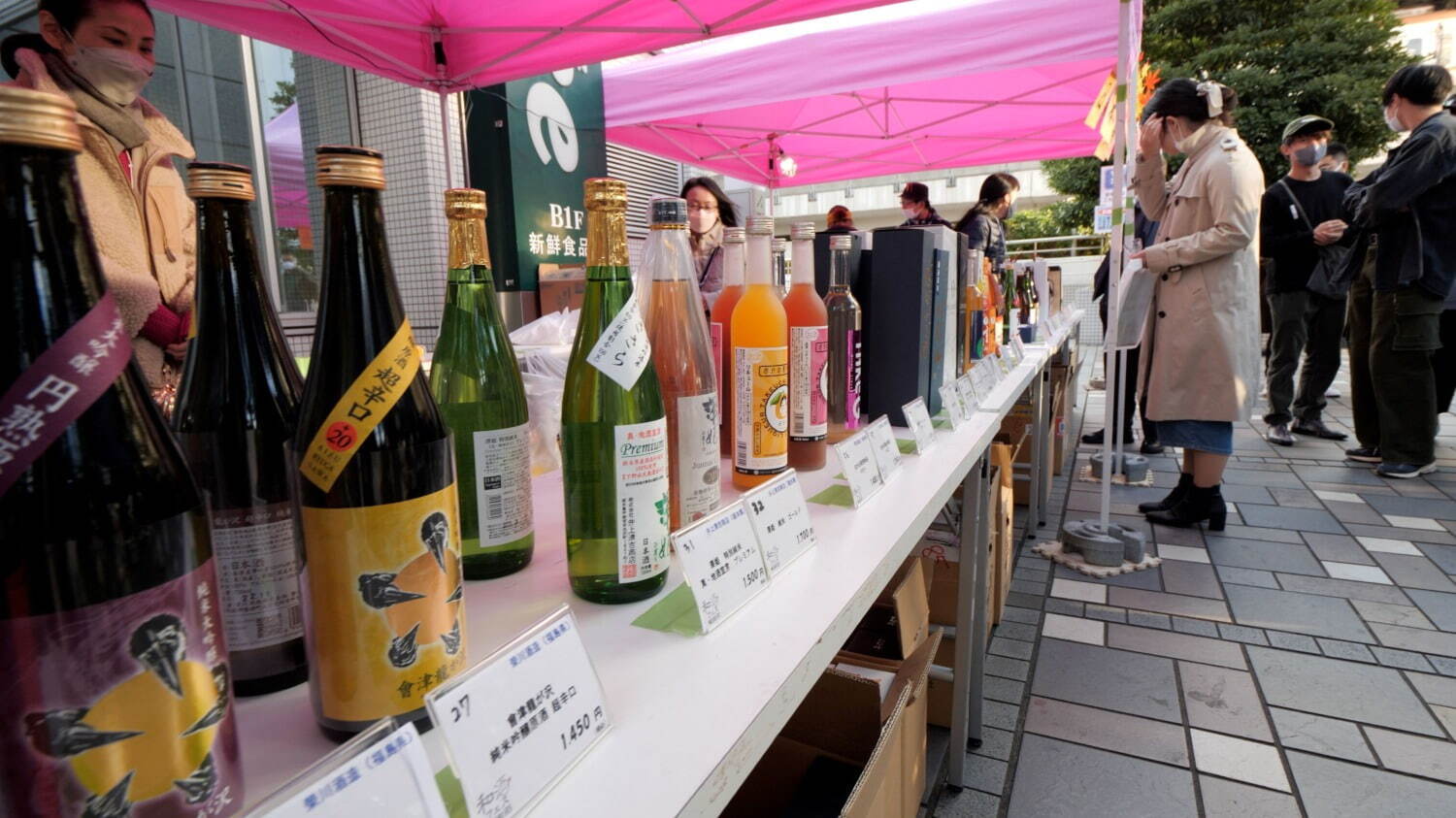 「第22回 和酒フェス in 中目黒」全国200種以上の日本酒を飲み比べ、夏酒＆スパークリングなど｜写真3