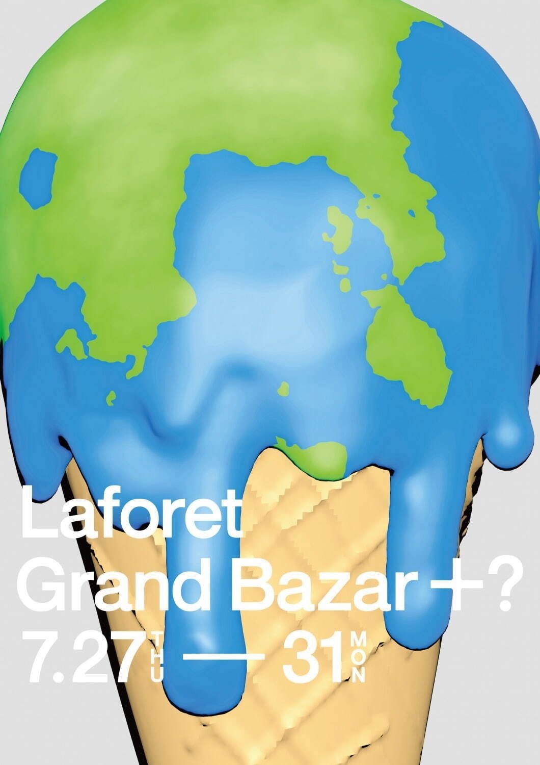 全国の2023年夏セールはいつから？東京・大阪の百貨店やアウトレットのバーゲンスケジュール＆オフ率｜写真12