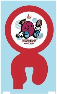 井村屋「あずきバー」約15,000本を無料配布、東京・大阪・名古屋で発売50周年を記念して開催｜写真8