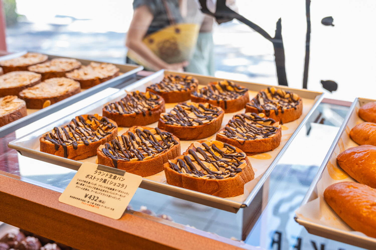 ゴディバ初ベーカリー「ゴディパン」有楽町・東京交通会館に、チョココロネや生ドーナツを出来立て提供｜写真11