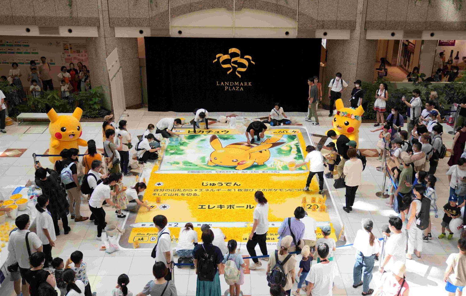 ポケモンカードアートの展覧会が横浜みなとみらいエリアで、1000種を超えるカードの大型展示や実物展示｜写真7