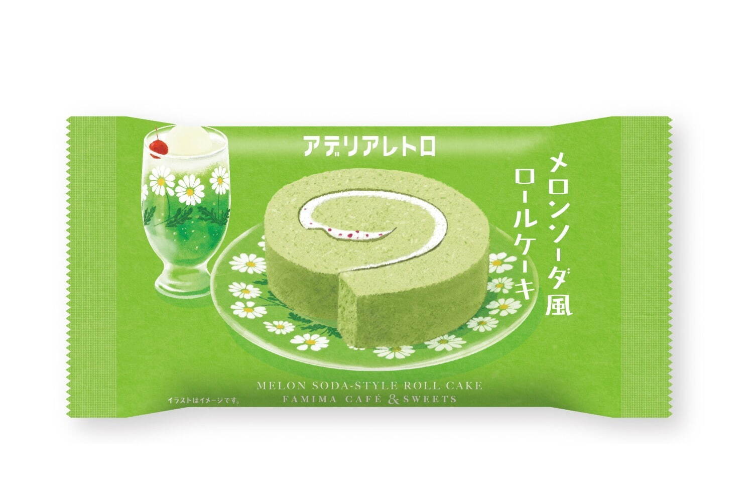 メロンソーダ風ロールケーキ 158円