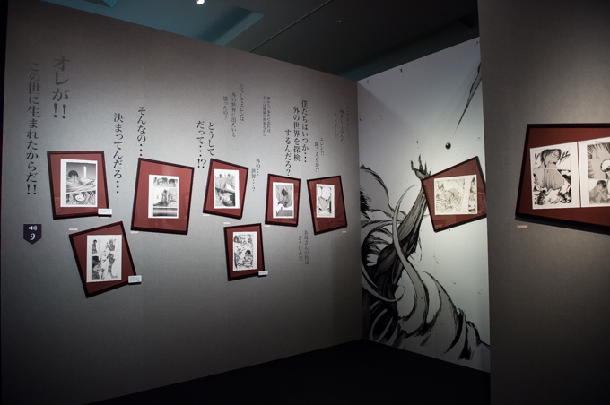 「進撃の巨人展 SELECT WALL SAPPORO」が札幌で開催 - 雪まつりに超大型巨人が襲来｜写真23