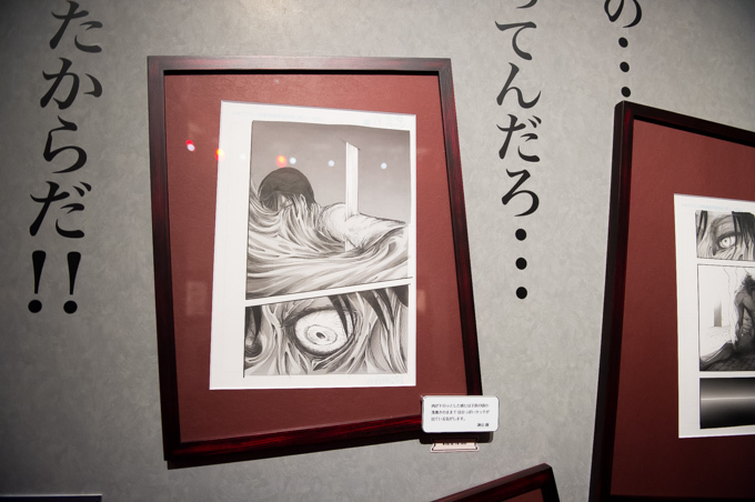 「進撃の巨人展 SELECT WALL SAPPORO」が札幌で開催 - 雪まつりに超大型巨人が襲来｜写真25