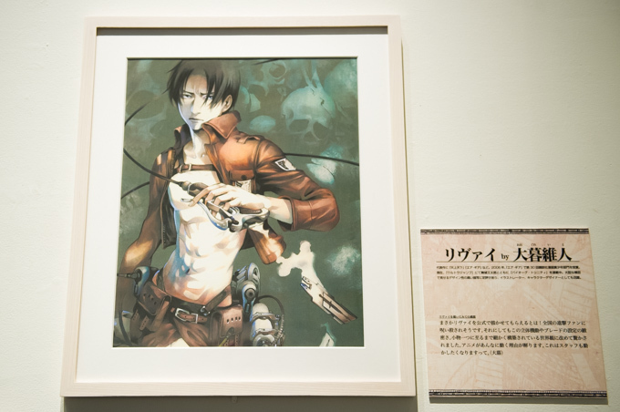 「進撃の巨人展 SELECT WALL SAPPORO」が札幌で開催 - 雪まつりに超大型巨人が襲来｜写真38