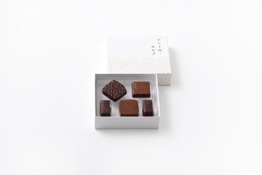 Made in ピエール・エルメ(Made in PIERRE HERMÉ) チョコレートケーキ｜写真2