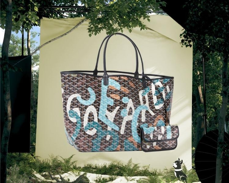 ゴヤール(GOYARD) サン・ルイ｜写真2