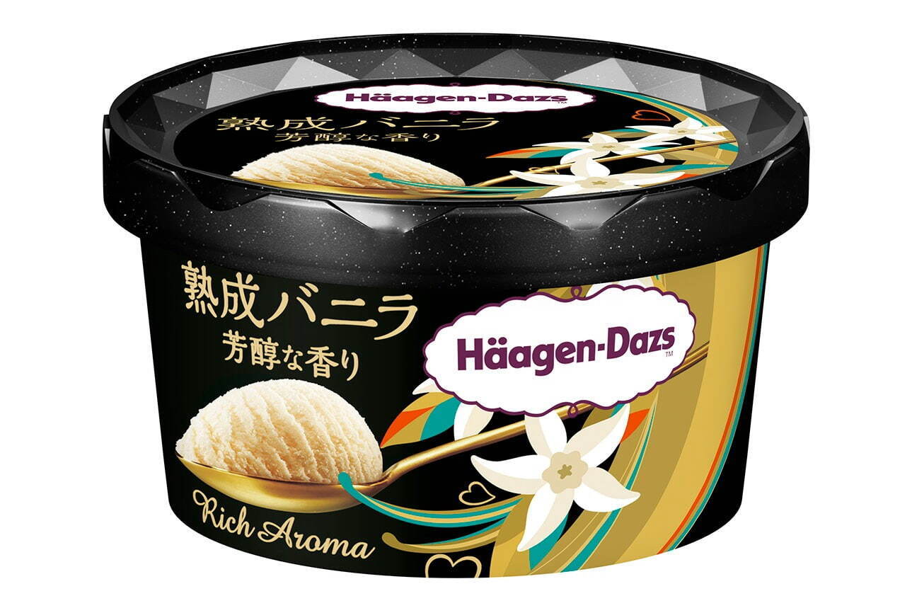 ハーゲンダッツ(Häagen-Dazs) 熟成バニラ 芳醇な香り｜写真1