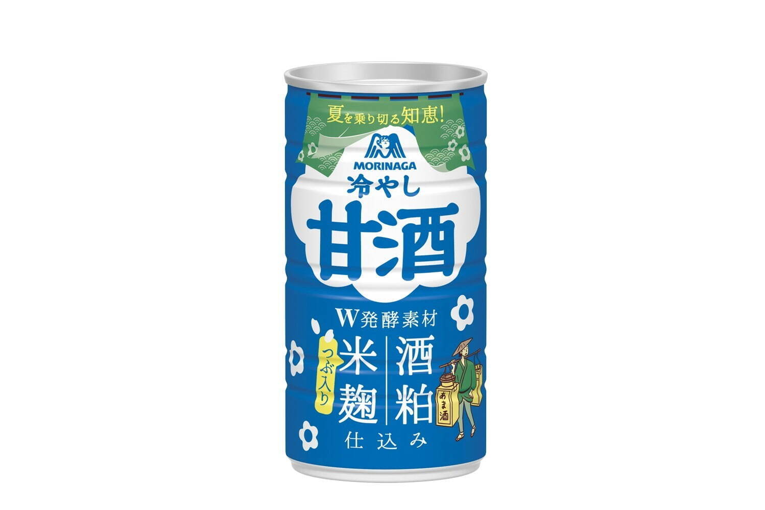 森永製菓「冷やし甘酒」1,000本を東京駅で無料配布、"あずき付き”甘酒ソフトも販売｜写真4