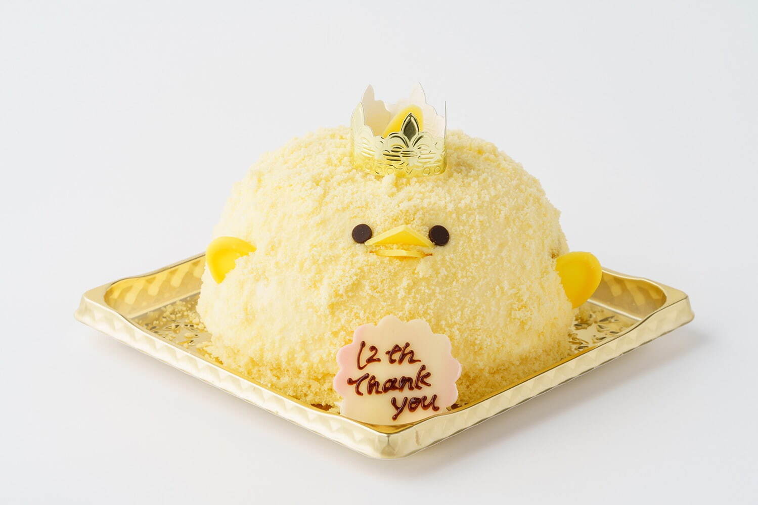 Anniversaryぴよりん 1,200円