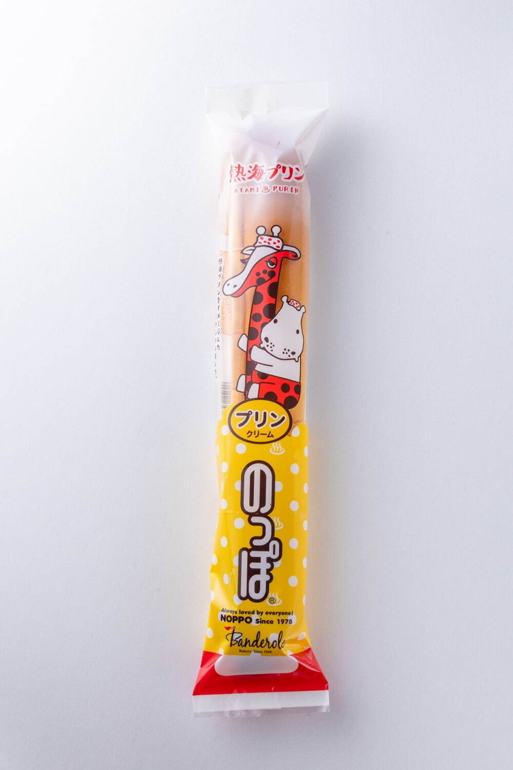 「コラボのっぽパン」230円＜2万本限定＞