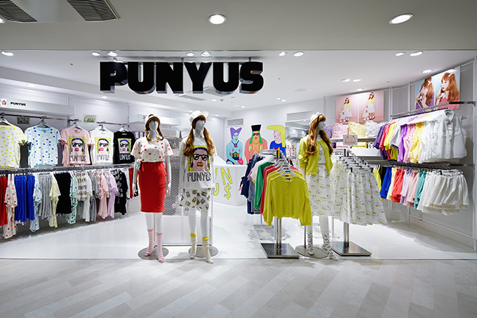 プニュズ(PUNYUS) プニュズ｜写真6