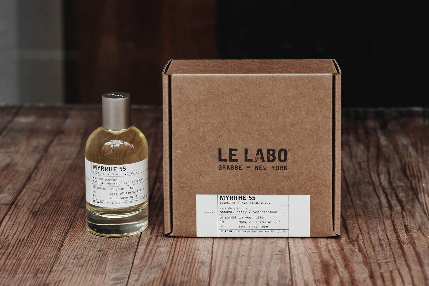 ル ラボ(LE LABO) シティ エクスクルーシブ｜写真2