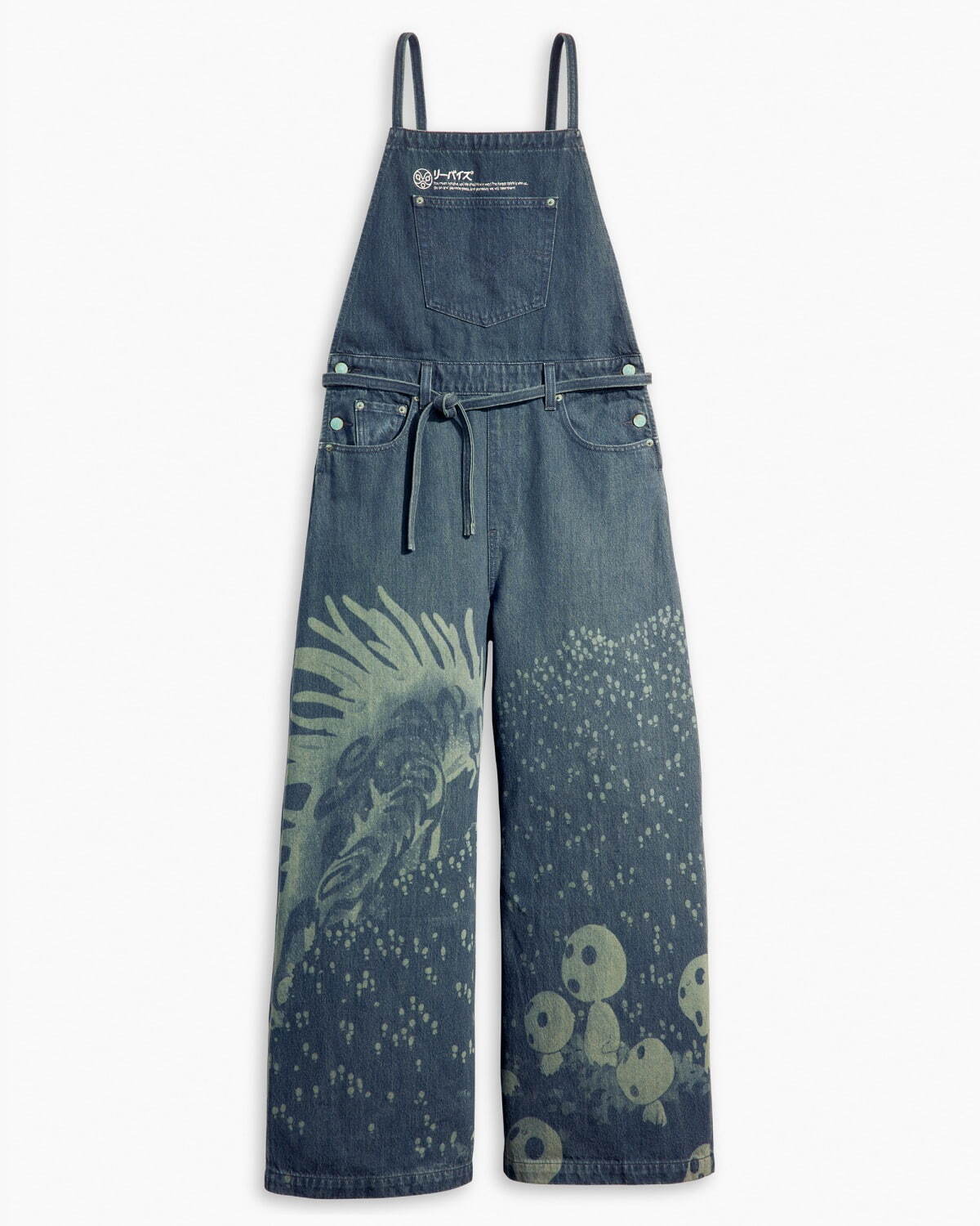 Kodama Denim Overall 26,400円