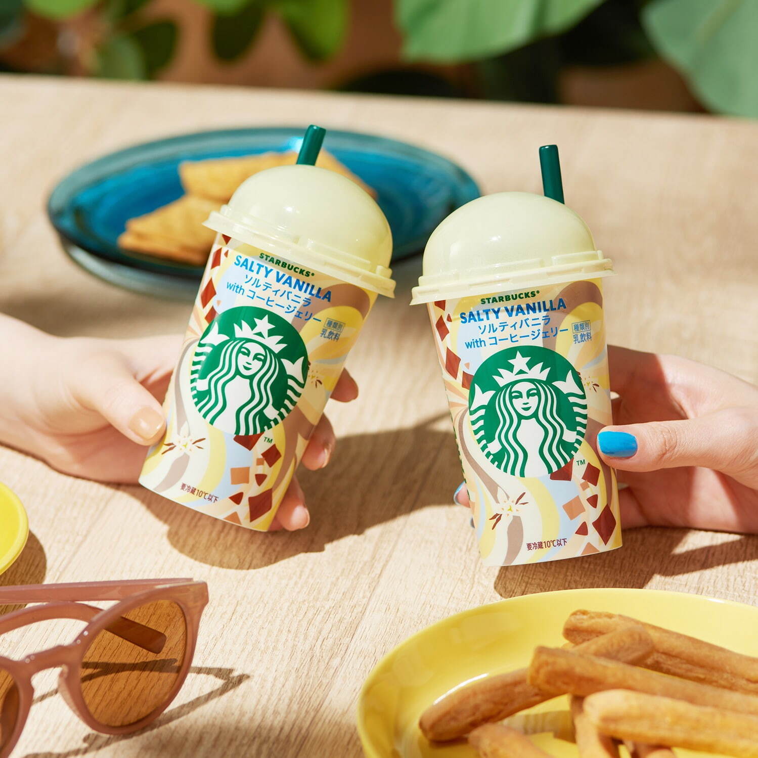 スターバックス(Starbucks Coffee) ソルティバニラ with コーヒージェリー｜写真2