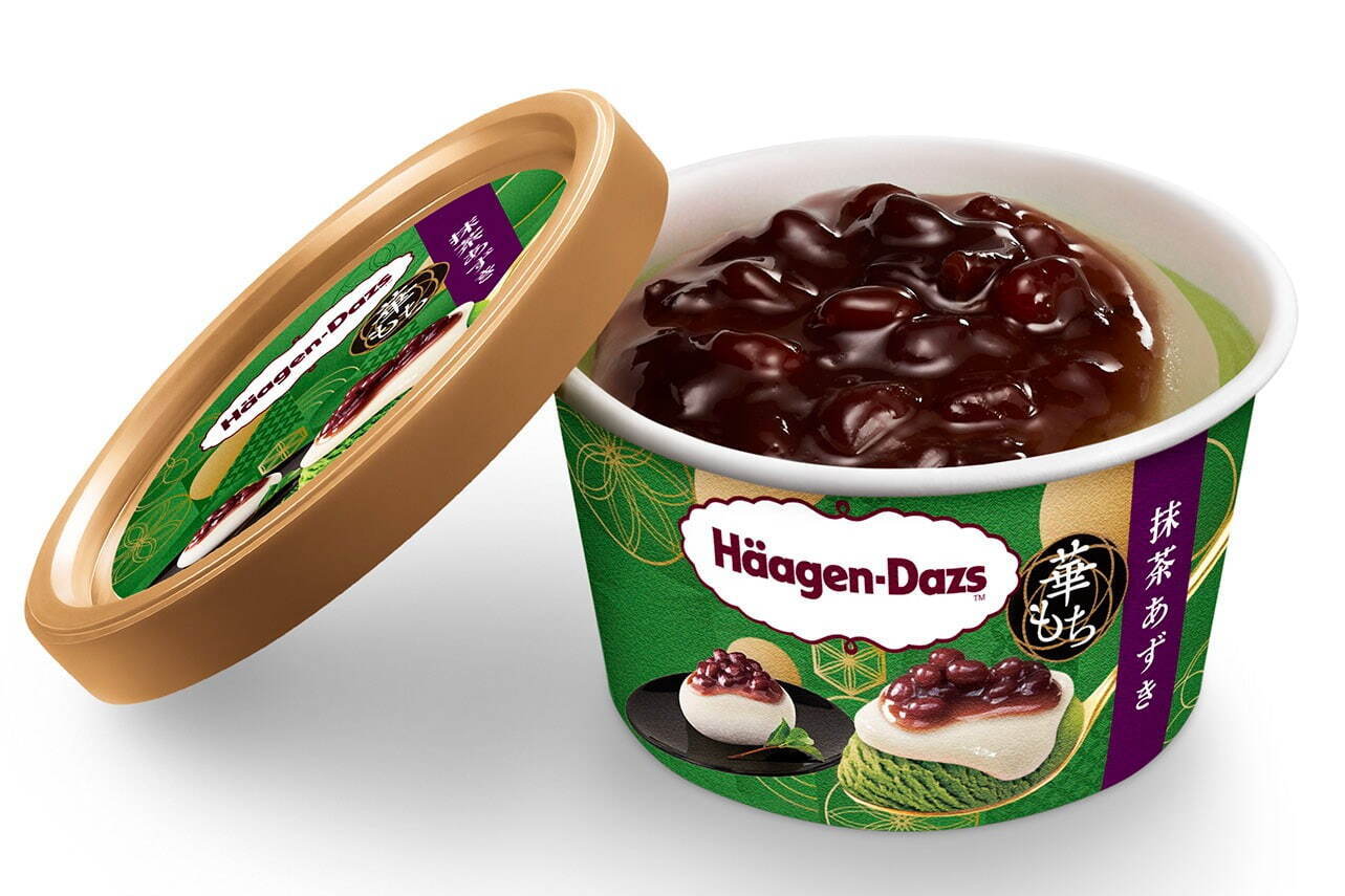 ハーゲンダッツ(Häagen-Dazs) 華もち 吟撰きなこ黒みつ 抹茶あずき｜写真6