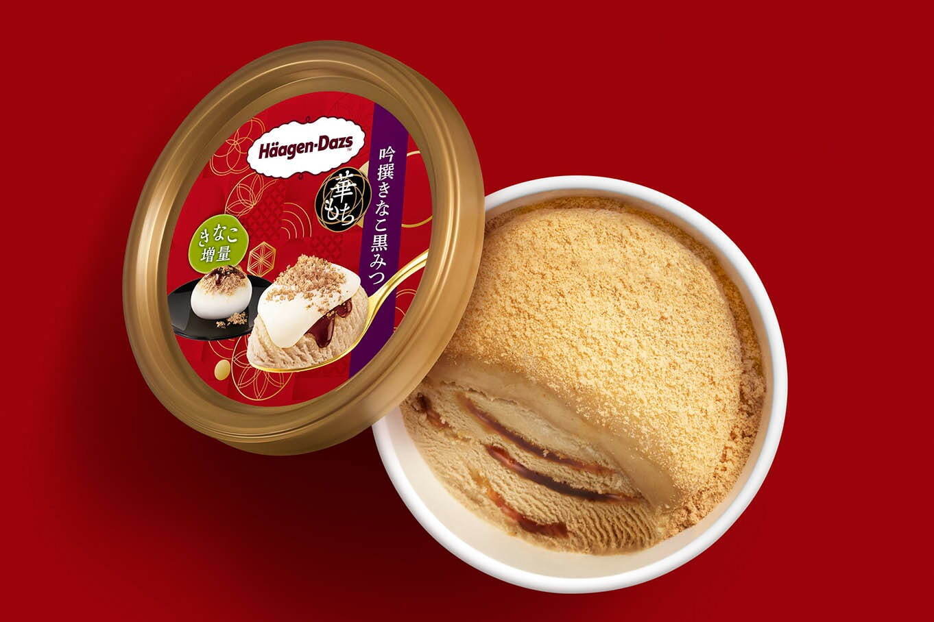 ハーゲンダッツ(Häagen-Dazs) 華もち 吟撰きなこ黒みつ 抹茶あずき｜写真1