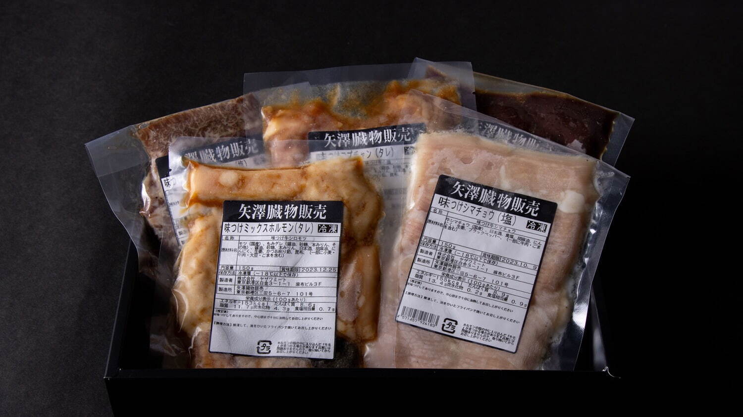 「麻布台ヒルズ」に大規模マーケット誕生、生鮮や惣菜など有名＆人気専門店34店舗が集結｜写真27