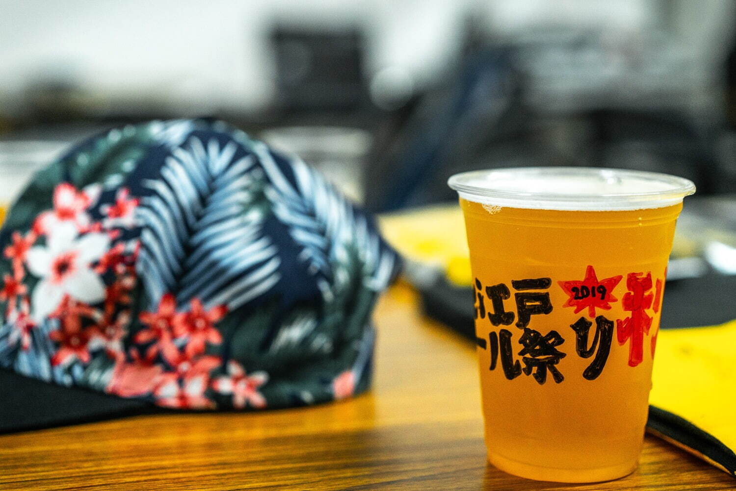 「大江戸ビール祭り2023秋」