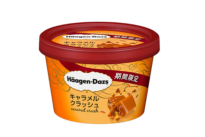 ハーゲンダッツ(Häagen-Dazs) 白桃ラズベリー キャラメルクラッシュ｜写真2